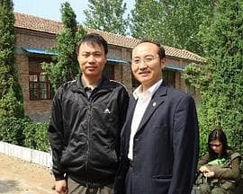 和谐一家亲 - 剧情片 (2009) 海报