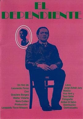 售货员 - 剧情片 (1969) 海报