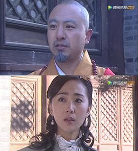 檀香迷案 - 剧情片 (2009) 海报