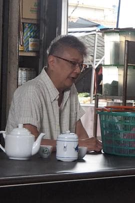 幸福密码2020 - 剧情片 (2020) 海报