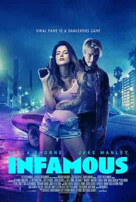 恶名 - 剧情片 (2020) 海报