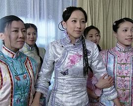 我的野蛮格格 - 剧情片 (2012) 海报