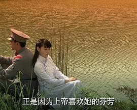 一诺今生 - 剧情片 (2012) 海报