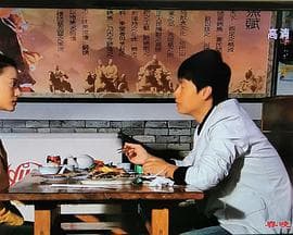 春晓 - 剧情片 (2009) 海报