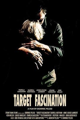 宿命诱惑 - 剧情片 (2016) 海报