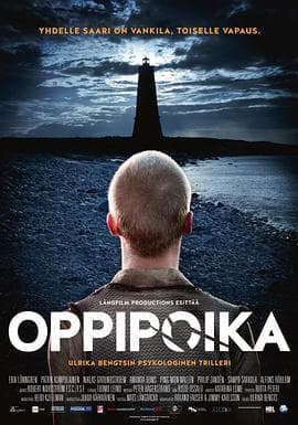 学徒 - 剧情片 (2013) 海报