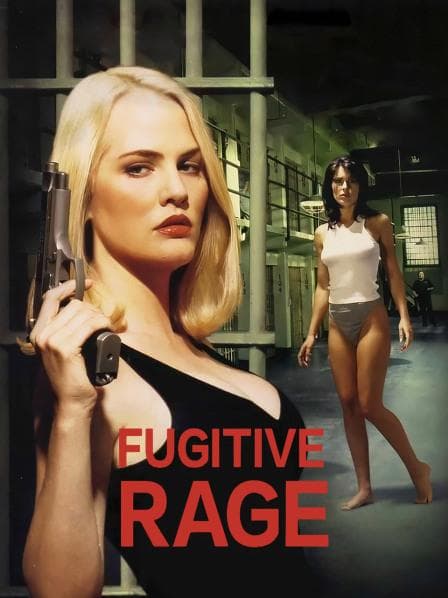 信任危机 - 剧情片 (1996) 海报