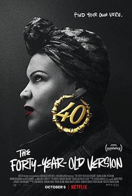 女人四十玩说唱 - 喜剧片 (2020) 海报