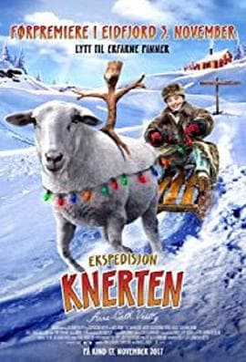 极光大冒险 - 剧情片 (2017) 海报