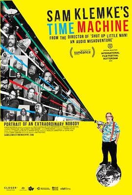 山姆·克莱默克的时间机器 - 剧情片 (2015) 海报