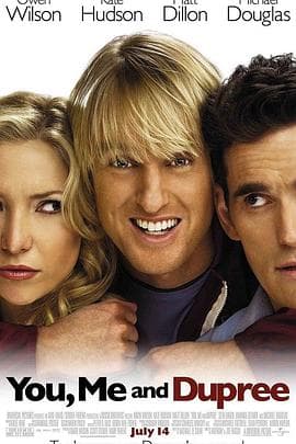 同居三人行 - 喜剧片 (2006) 海报