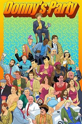 唐尼的成年派对 - 剧情片 (2021) 海报