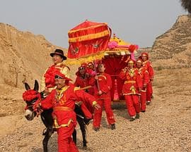 今天是个好日子 - 剧情片 (2012) 海报