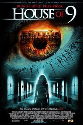 九人禁闭室 - 剧情片 (2005) 海报