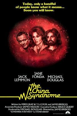 中国综合症 - 剧情片 (1979) 海报