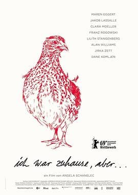 我离家了，但…… - 剧情片 (2019) 海报