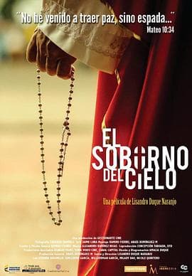 天堂的贿赂 - 剧情片 (2016) 海报