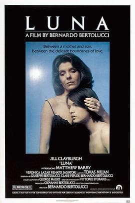 月神 - 剧情片 (1979) 海报