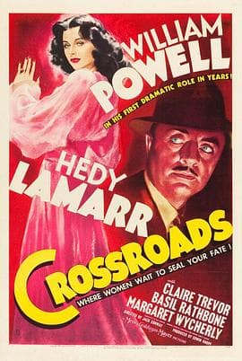 十字路口1942 - 剧情片 (1942) 海报
