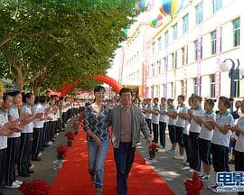 我和父母 - 剧情片 (2011) 海报