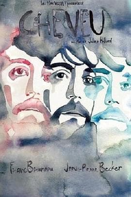 头发 - 剧情片 (2010) 海报