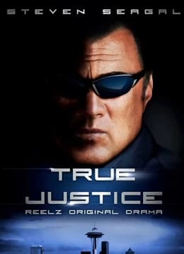 死神 - 剧情片 (2012) 海报