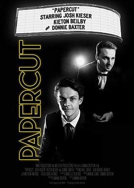 心如纸割 - 剧情片 (2018) 海报