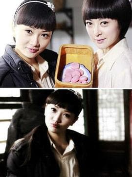 战地演出队 - 剧情片 (2012) 海报