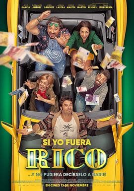 如果我是有钱人 - 喜剧片 (2019) 海报