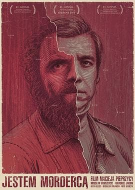 我是杀人犯 - 剧情片 (2016) 海报