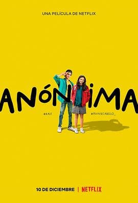 亲爱的匿名者 - 剧情片 (2021) 海报