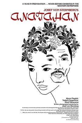 安纳塔汉 - 剧情片 (1953) 海报