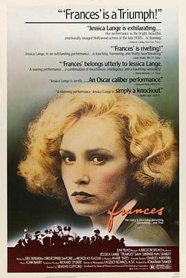 弗兰西斯 - 剧情片 (1982) 海报