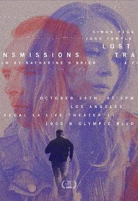 传输失败 - 剧情片 (2019) 海报