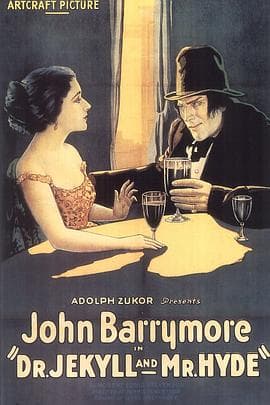 化身博士 - 剧情片 (1920) 海报