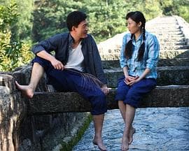 情回鹭岛 - 剧情片 (2011) 海报