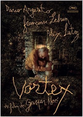 旋涡 - 剧情片 (2021) 海报