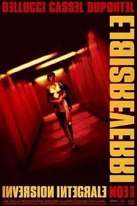 不可撤销－正序版 - 剧情片 (2020) 海报