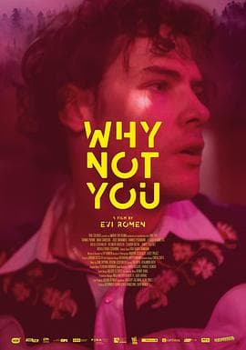 为什么不是你 - 剧情片 (2020) 海报