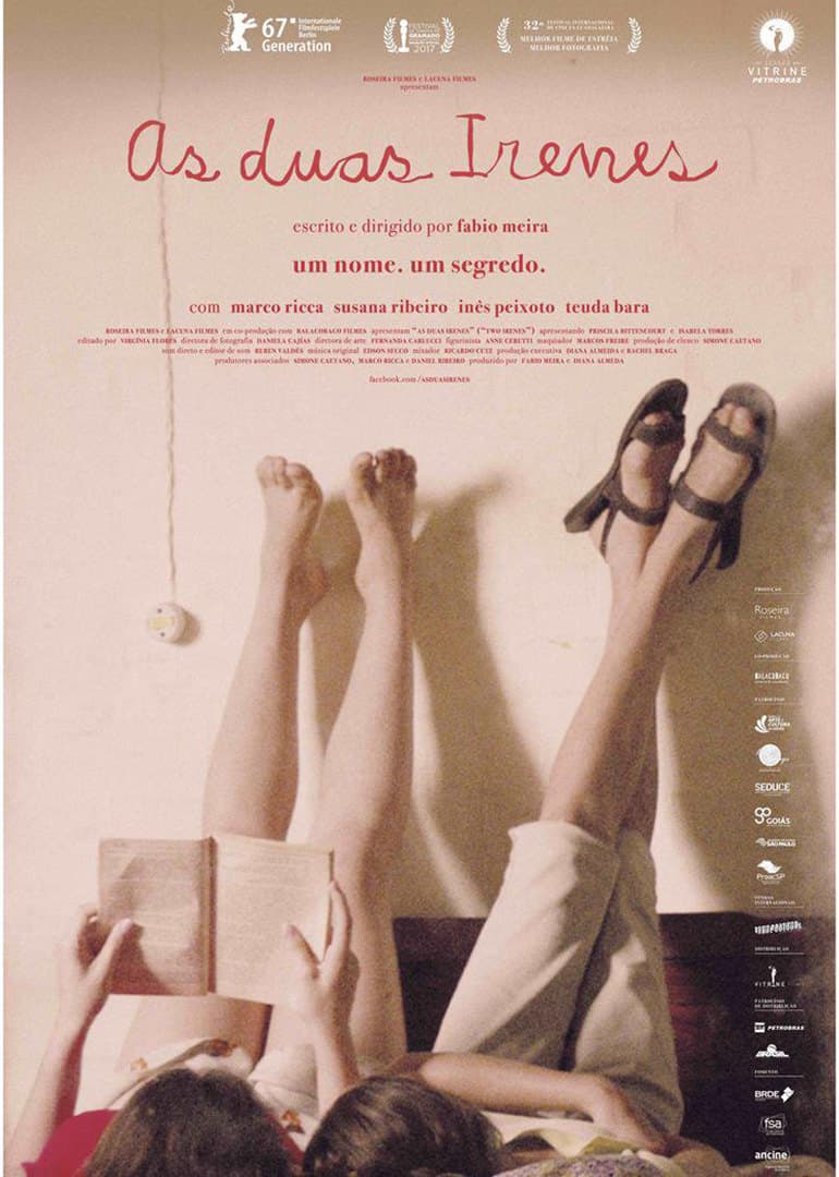 两个伊莲娜 - 剧情片 (2017) 海报