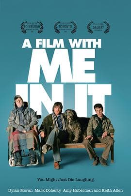 一部有我出镜的影片 - 喜剧片 (2008) 海报