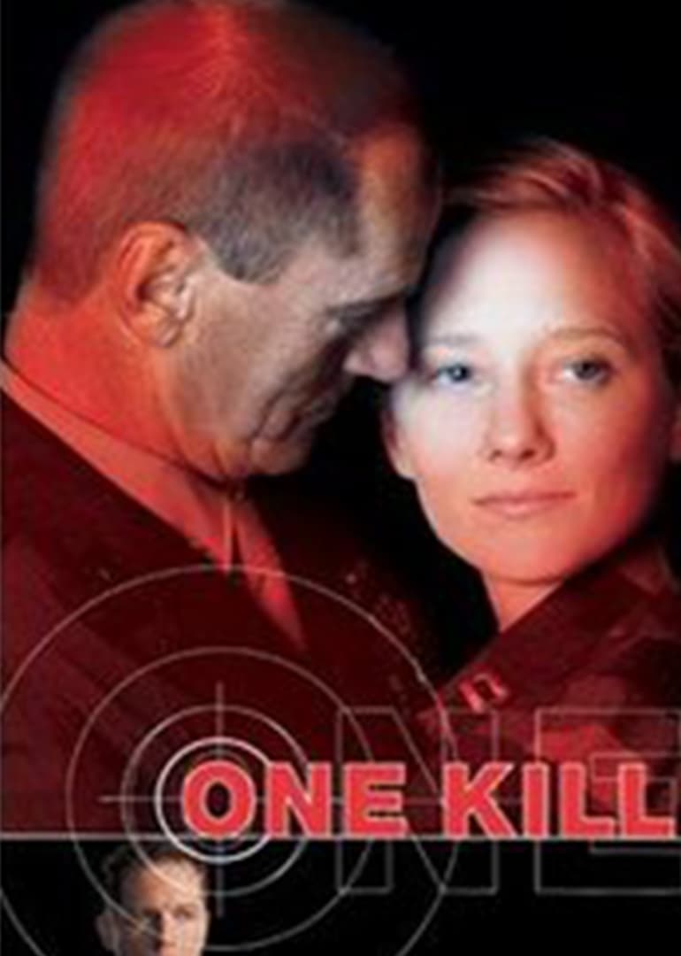 军营里的阴谋(原声版) - 剧情片 (2000) 海报