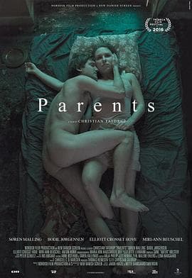 回到初相恋 - 剧情片 (2016) 海报