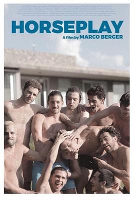 恶作剧 - 剧情片 (2022) 海报