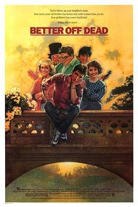 再见人生 - 喜剧片 (1985) 海报