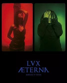 永恒之光 - 剧情片 (2019) 海报