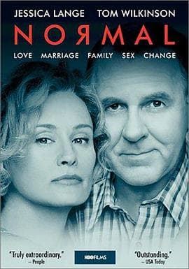 亲密风暴 - 剧情片 (2003) 海报