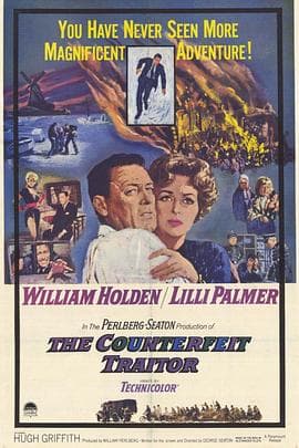 伪叛国者 - 剧情片 (1962) 海报