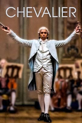 圣乔治骑士 - 剧情片 (2022) 海报