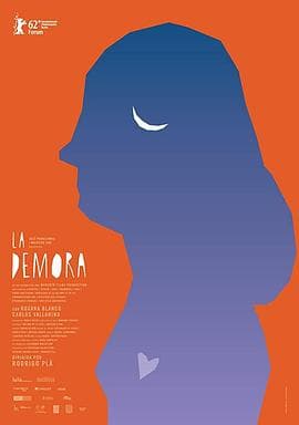 延迟 - 剧情片 (2012) 海报